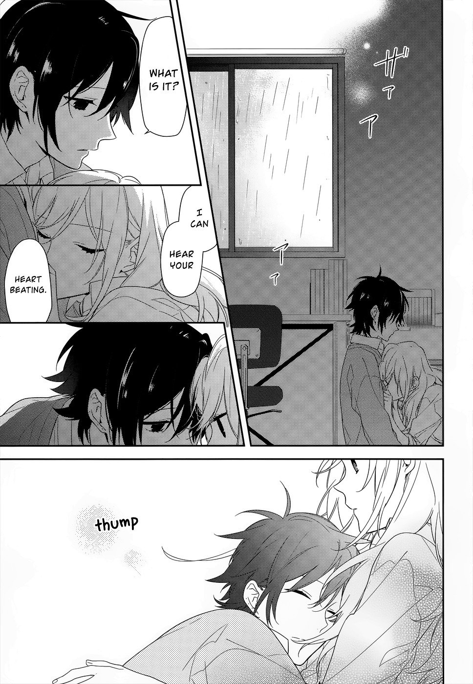 Page 21 of Chapter 37