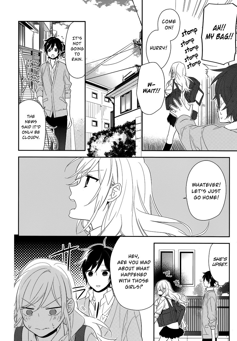 Page 12 of Chapter 38
