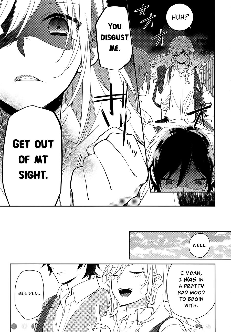 Page 17 of Chapter 38