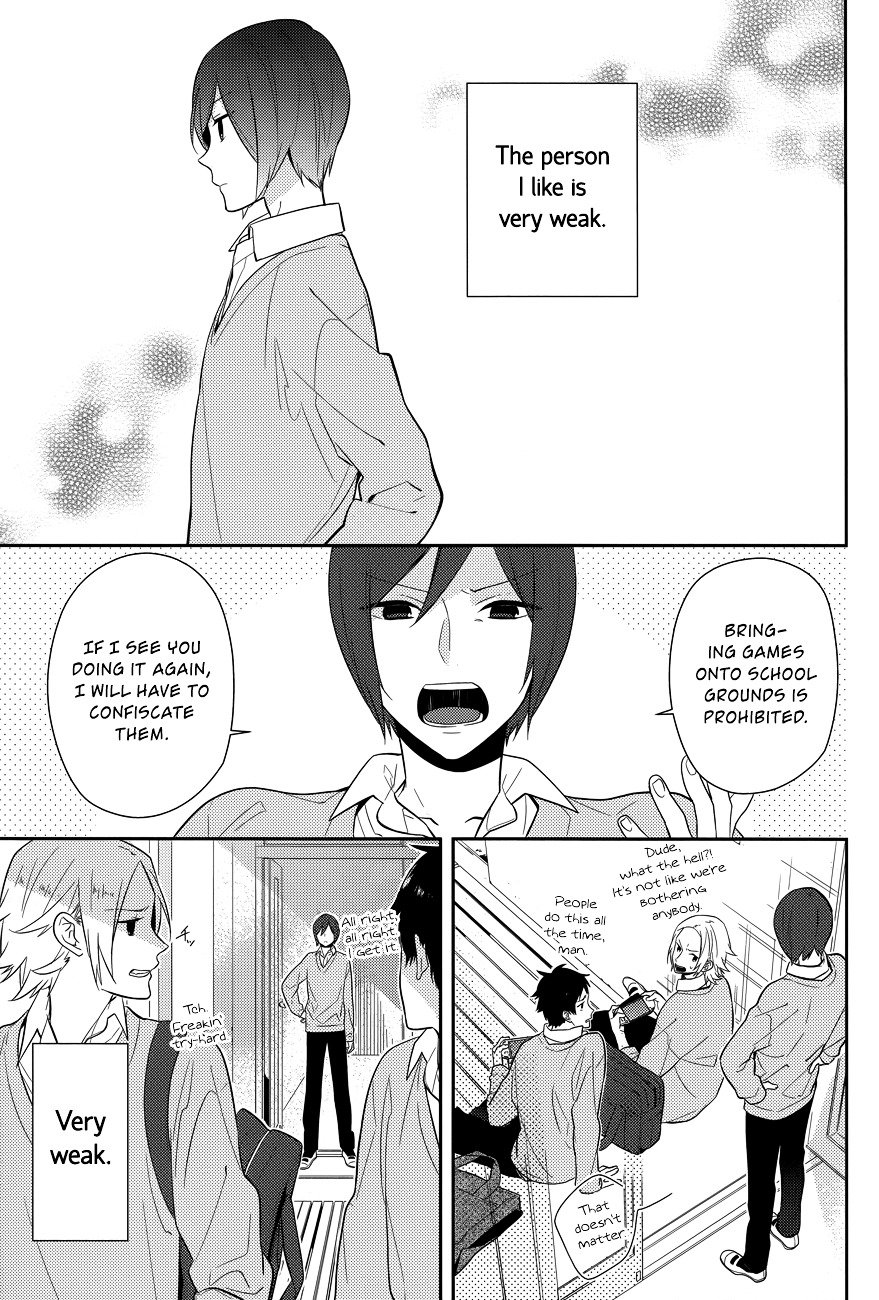 Page 2 of Chapter 39