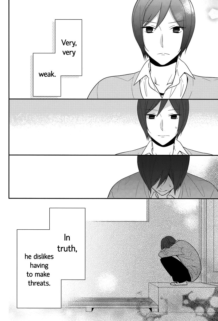 Page 3 of Chapter 39
