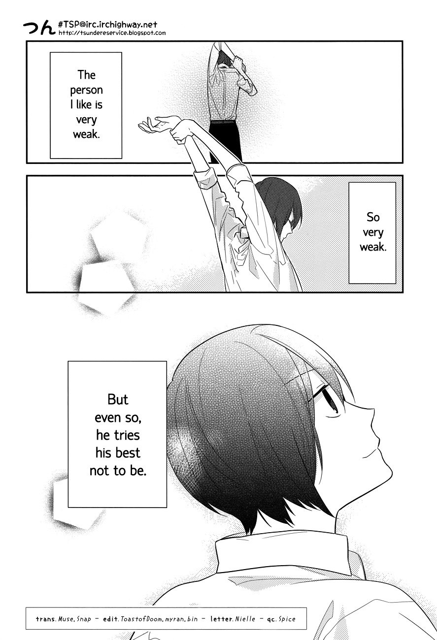 Page 11 of Chapter 39