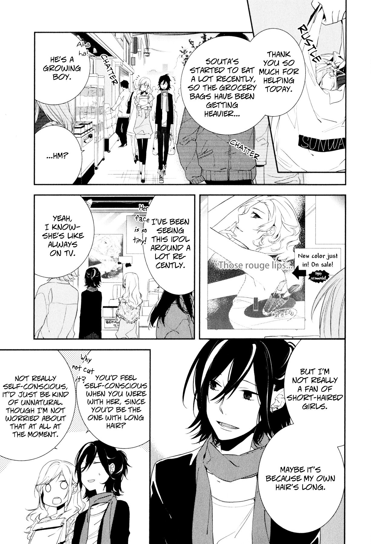 Page 2 of Chapter 4