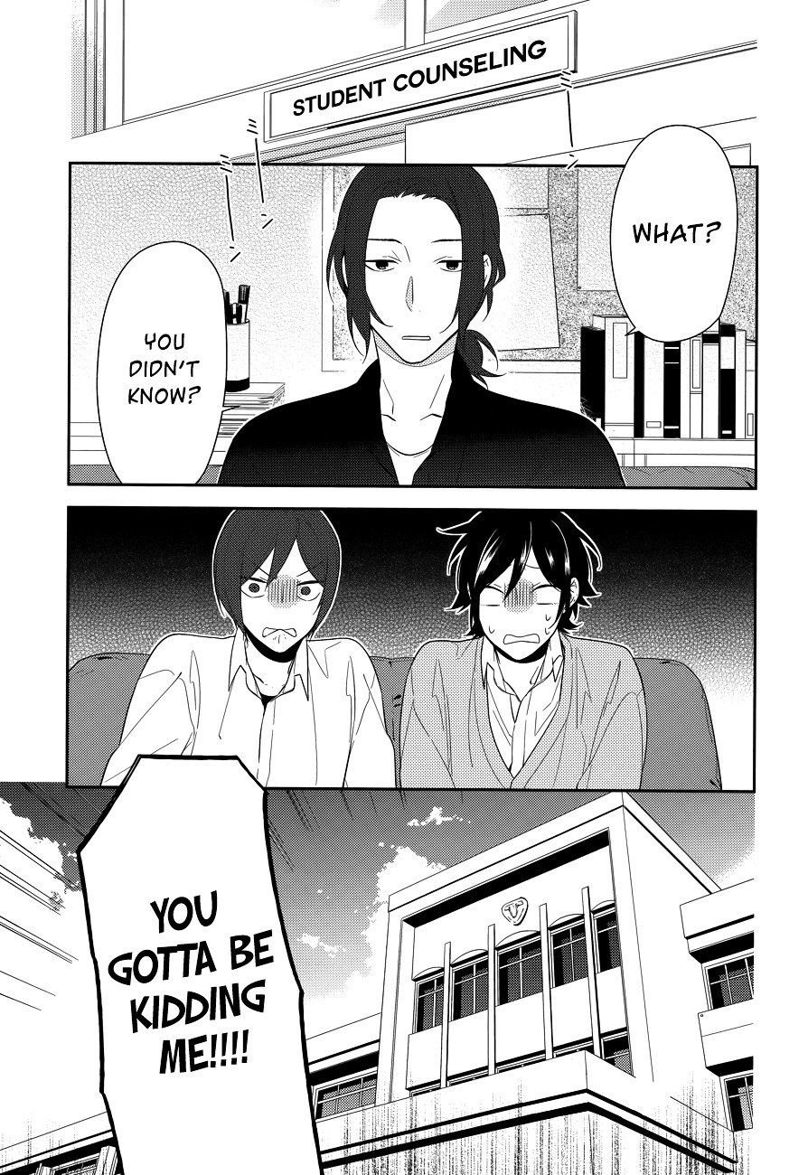 Page 1 of Chapter 40