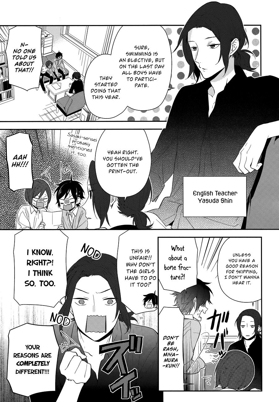 Page 3 of Chapter 40