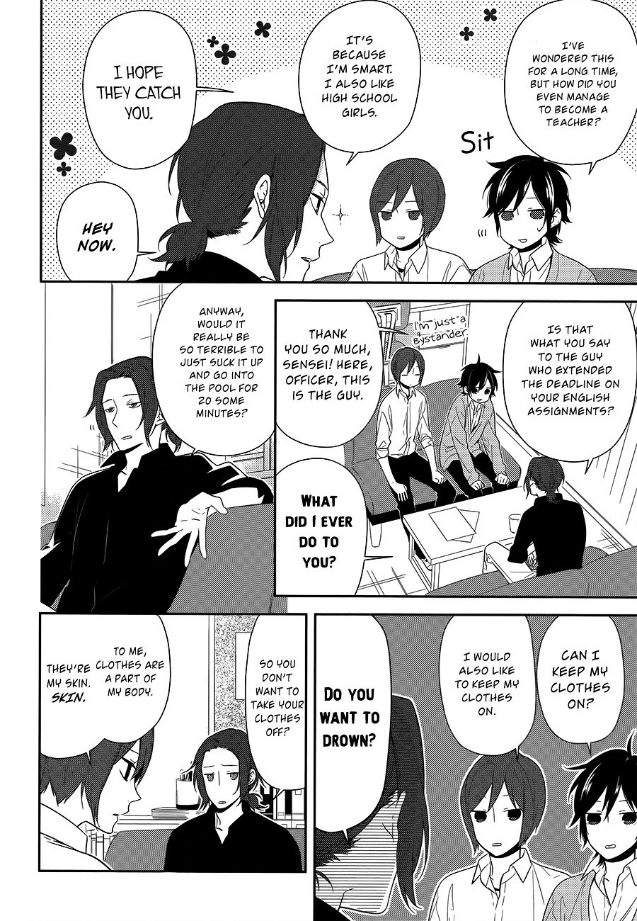 Page 4 of Chapter 40