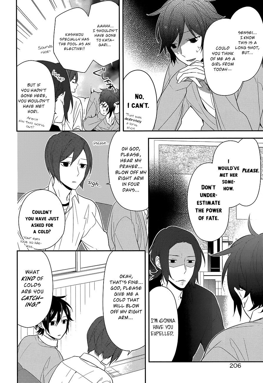 Page 8 of Chapter 40