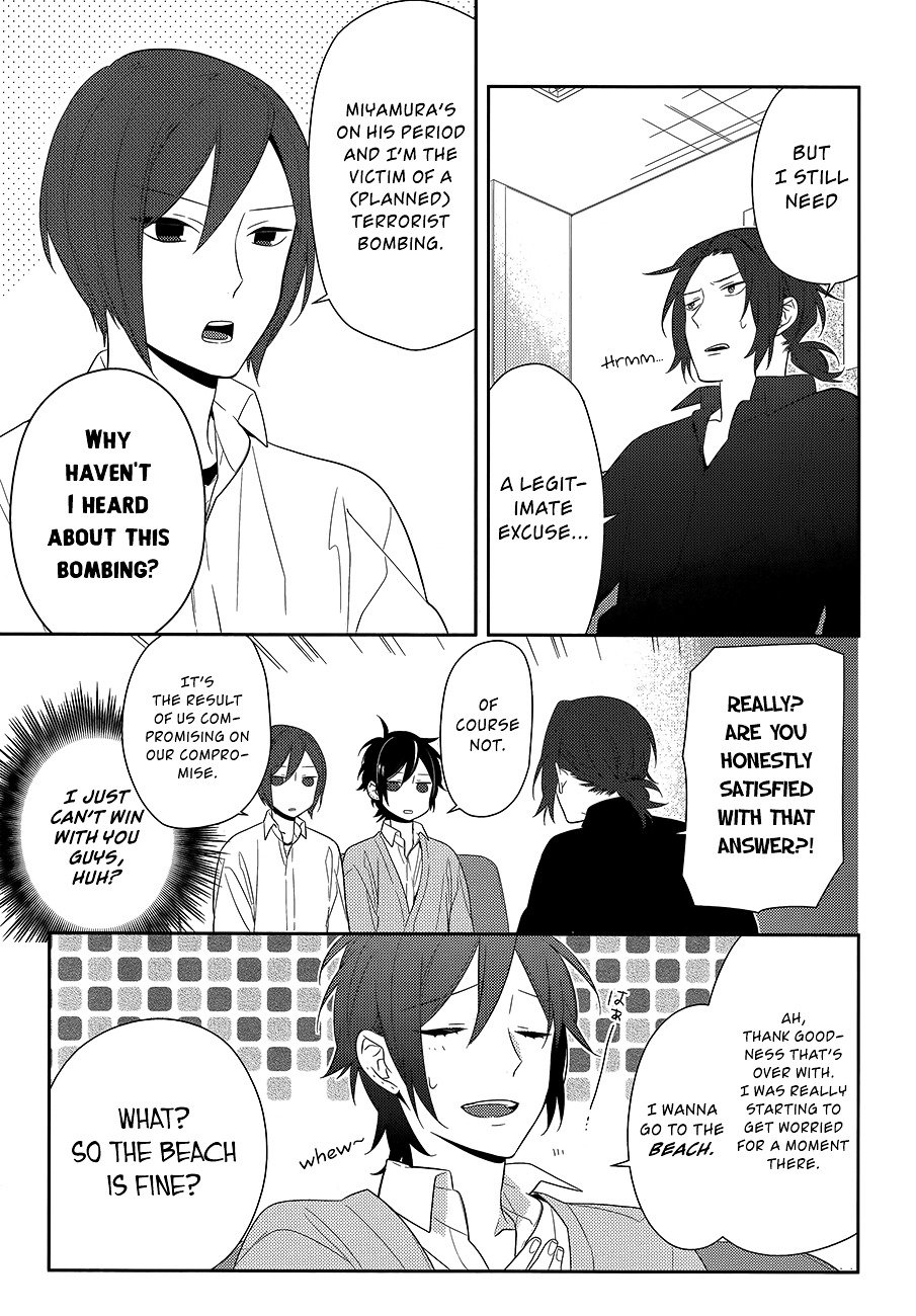 Page 11 of Chapter 40