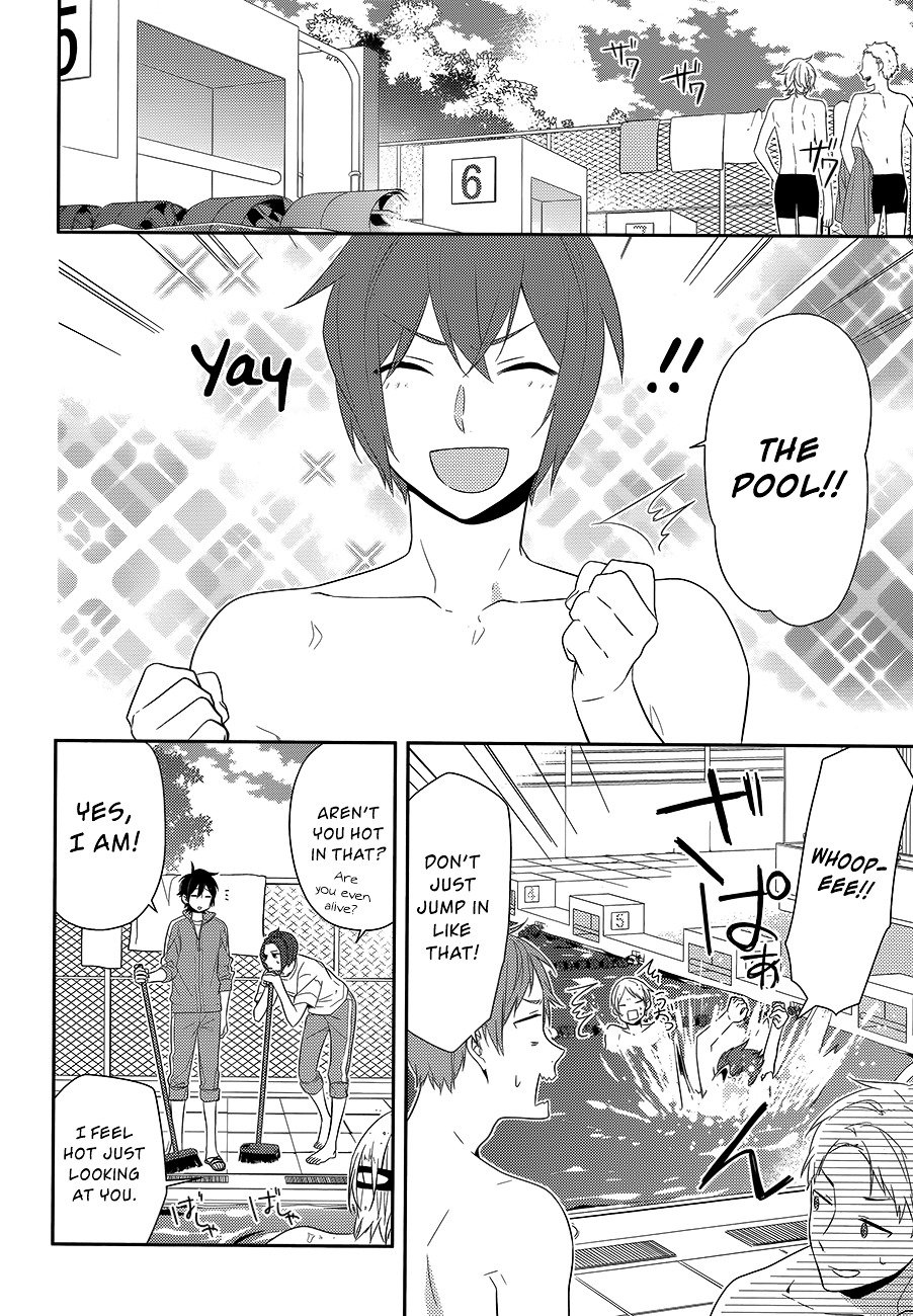 Page 12 of Chapter 40