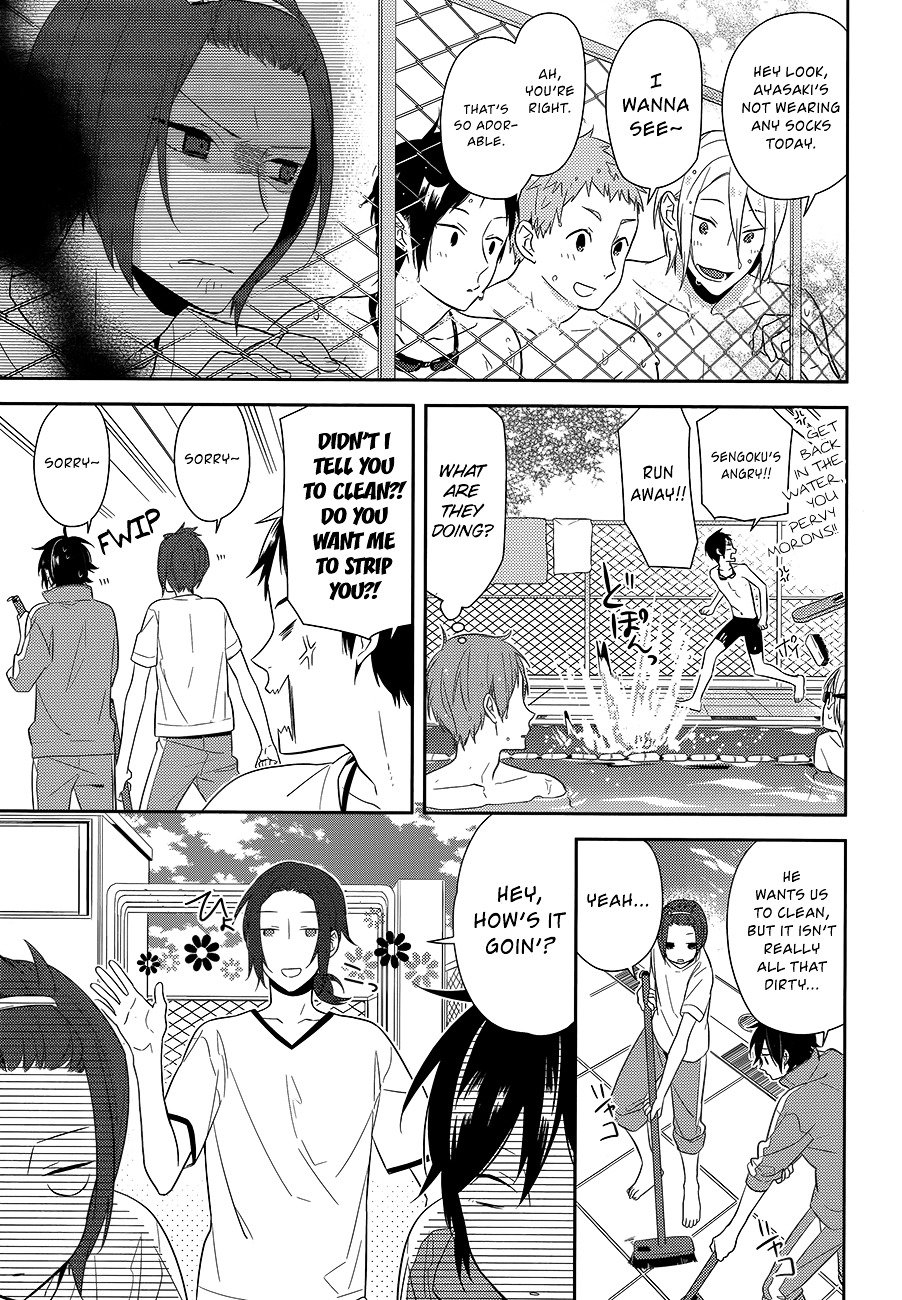 Page 15 of Chapter 40