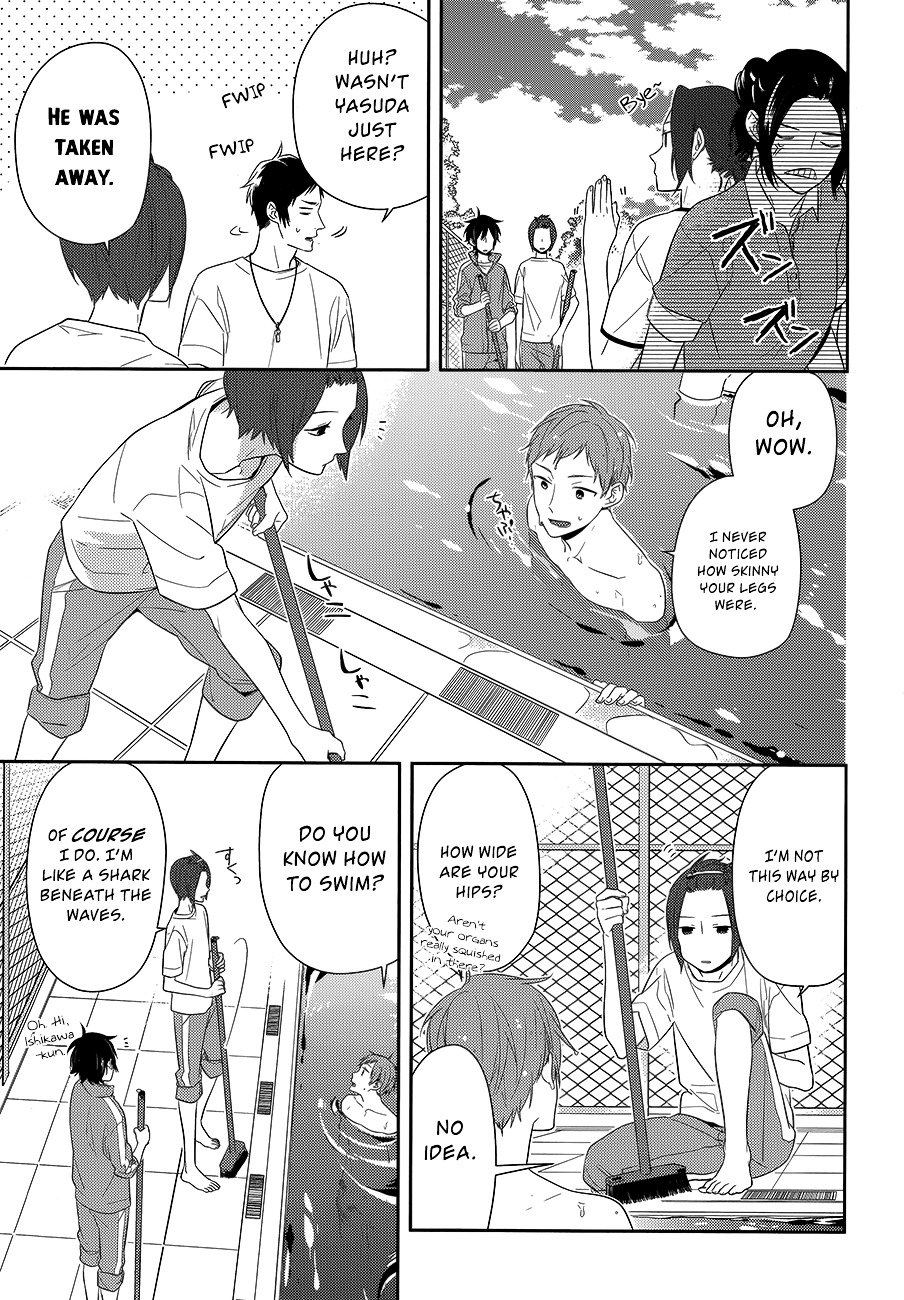 Page 17 of Chapter 40