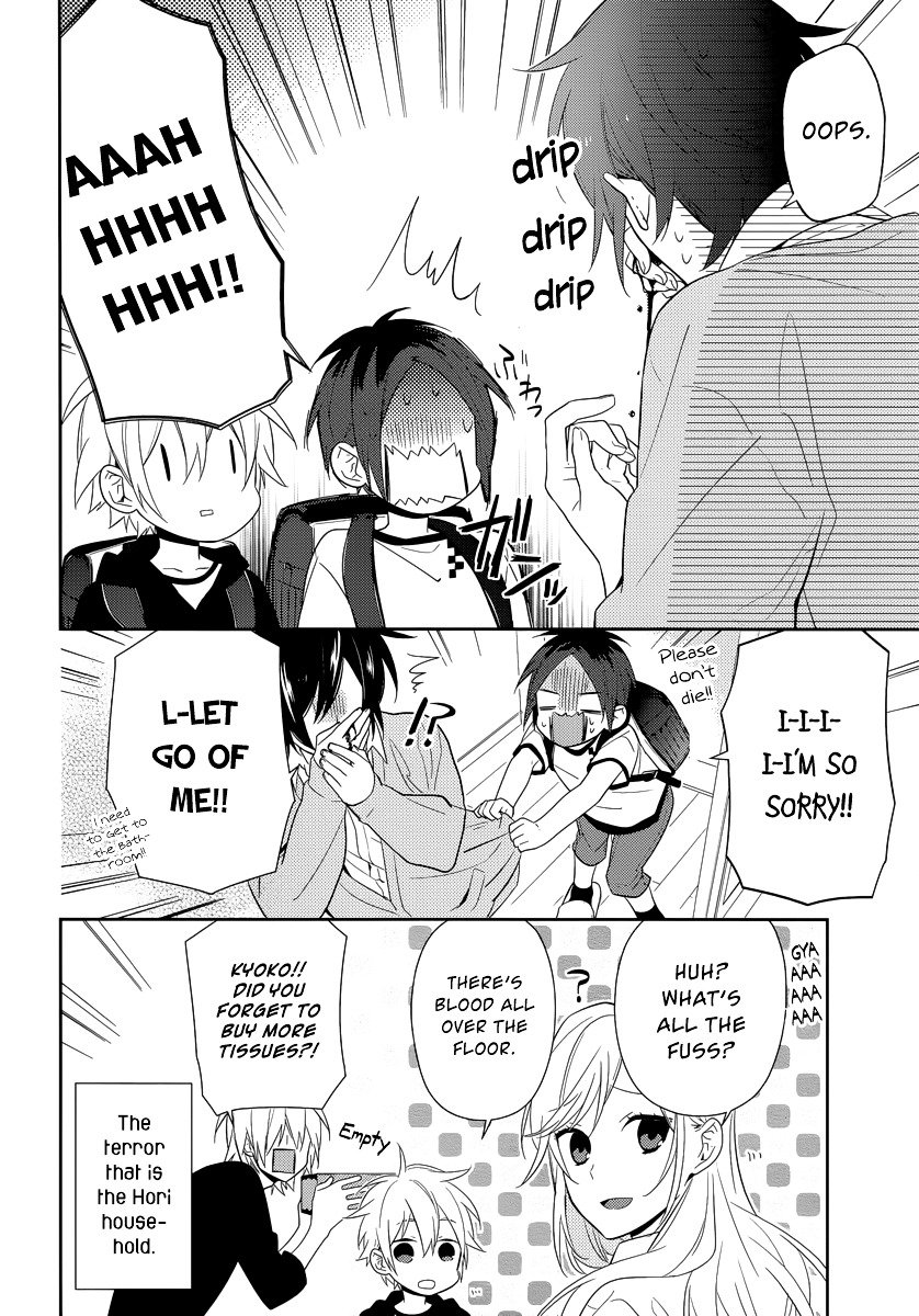 Page 12 of Chapter 41