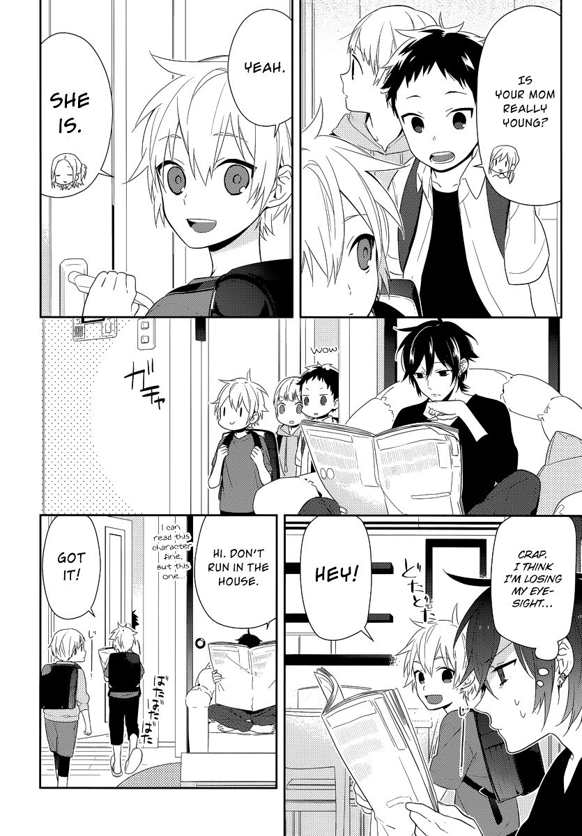 Page 14 of Chapter 41