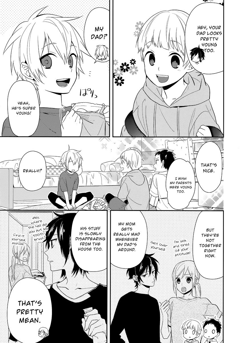 Page 15 of Chapter 41