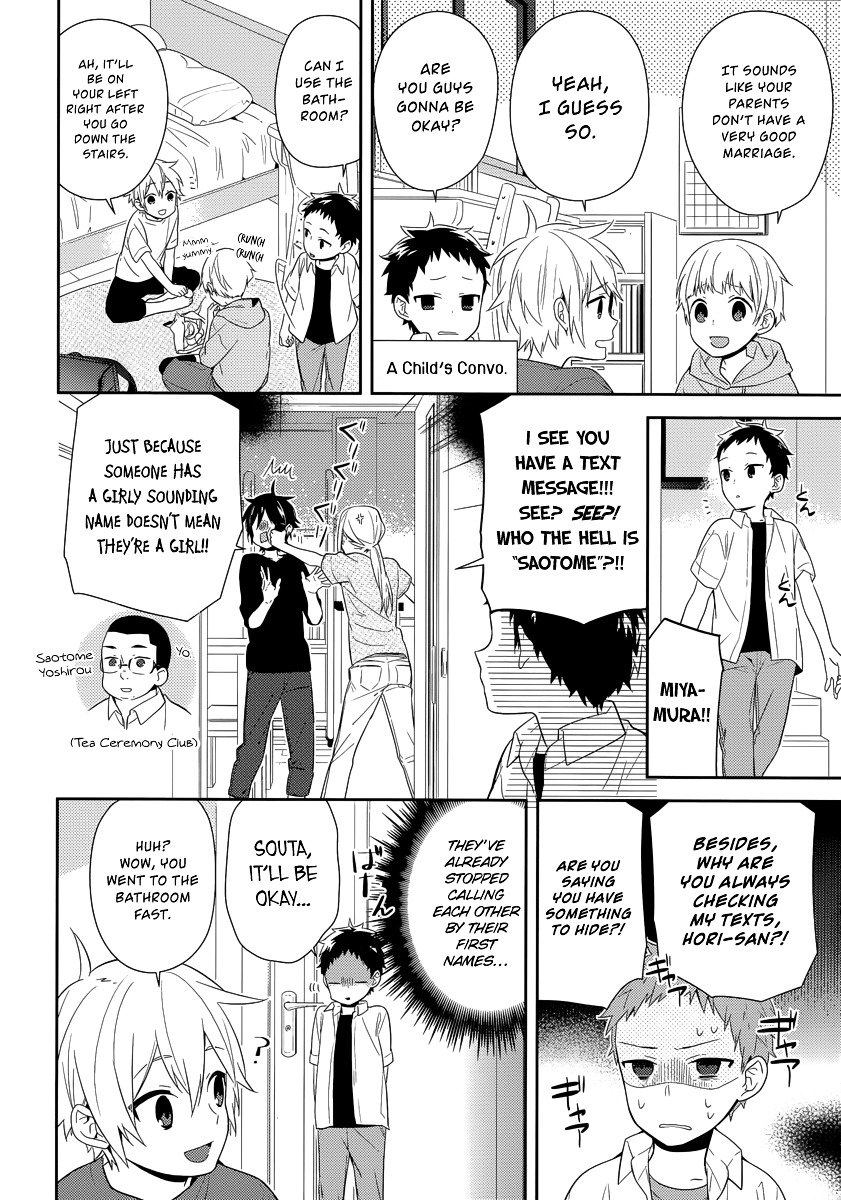 Page 16 of Chapter 41