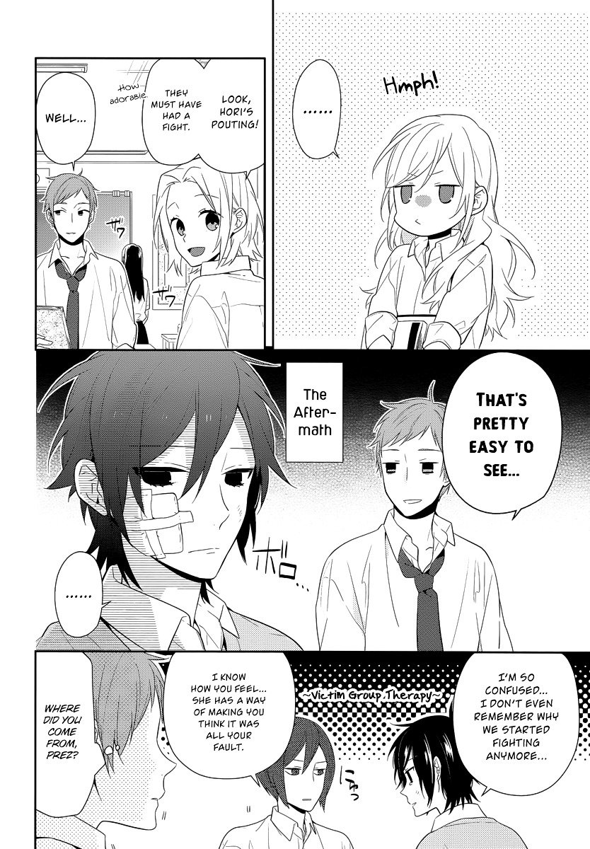 Page 2 of Chapter 42