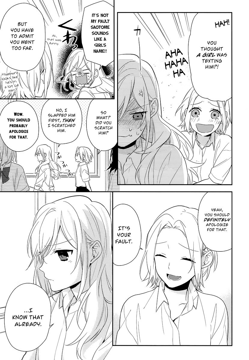 Page 3 of Chapter 42