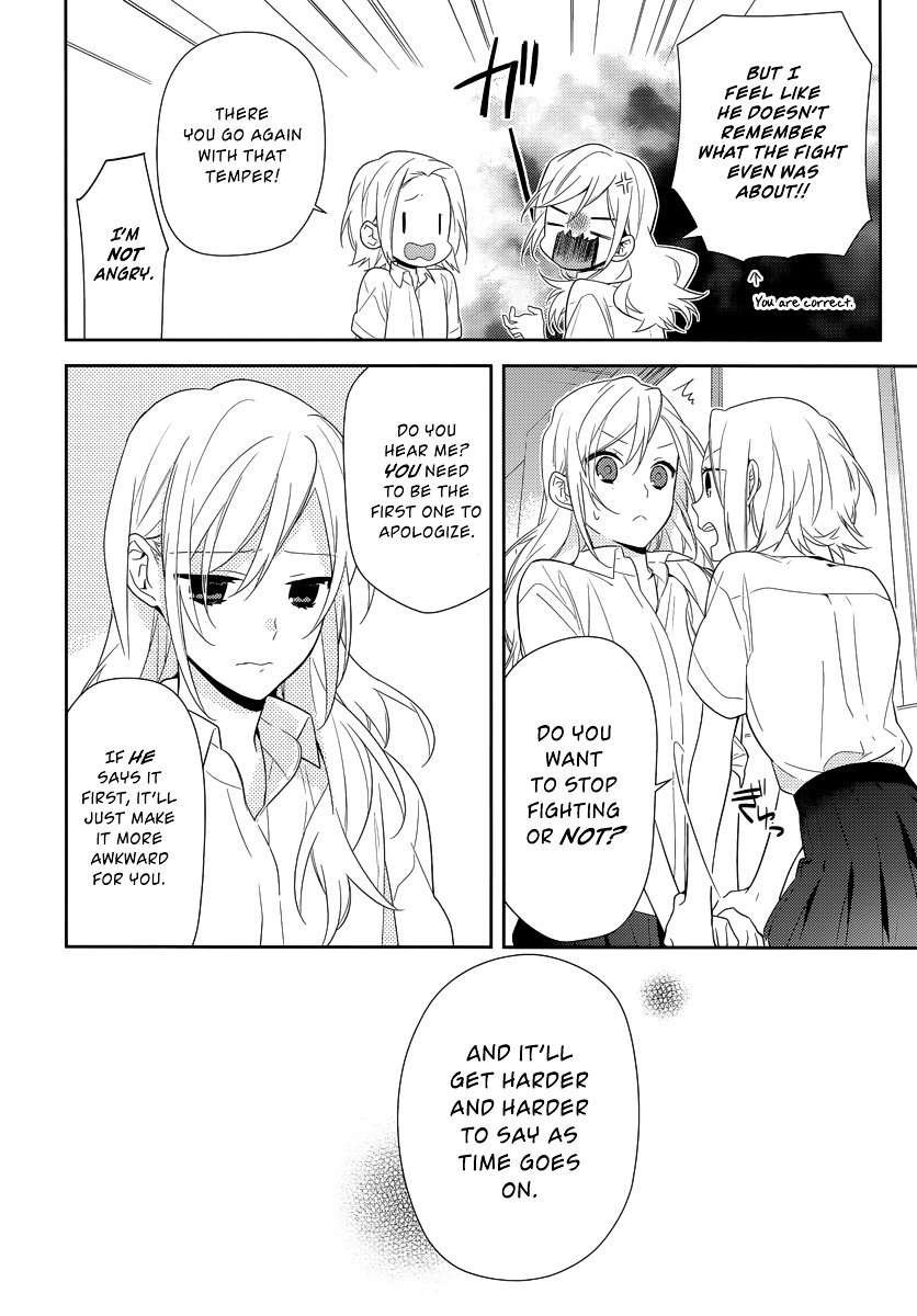 Page 4 of Chapter 42