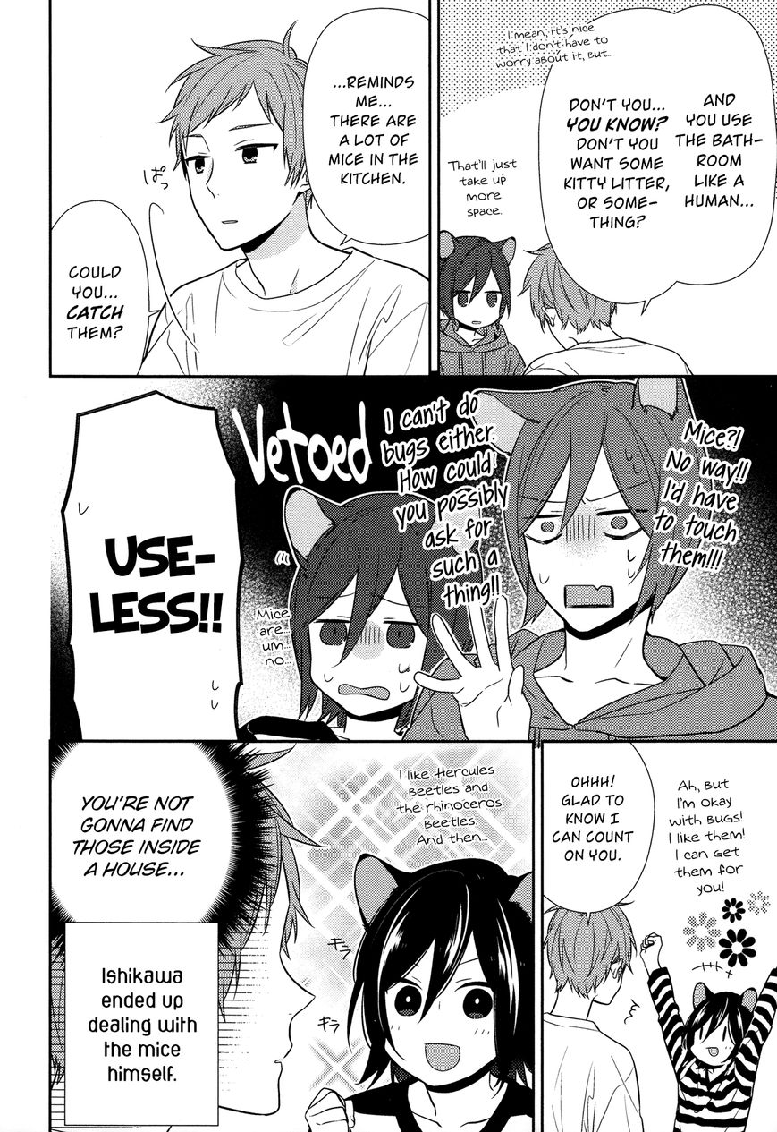 Page 7 of Chapter 42.5