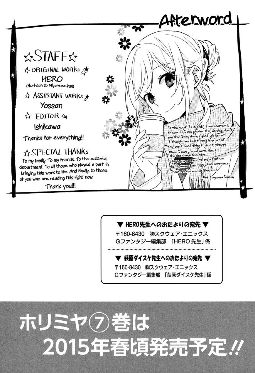 Page 8 of Chapter 42.5