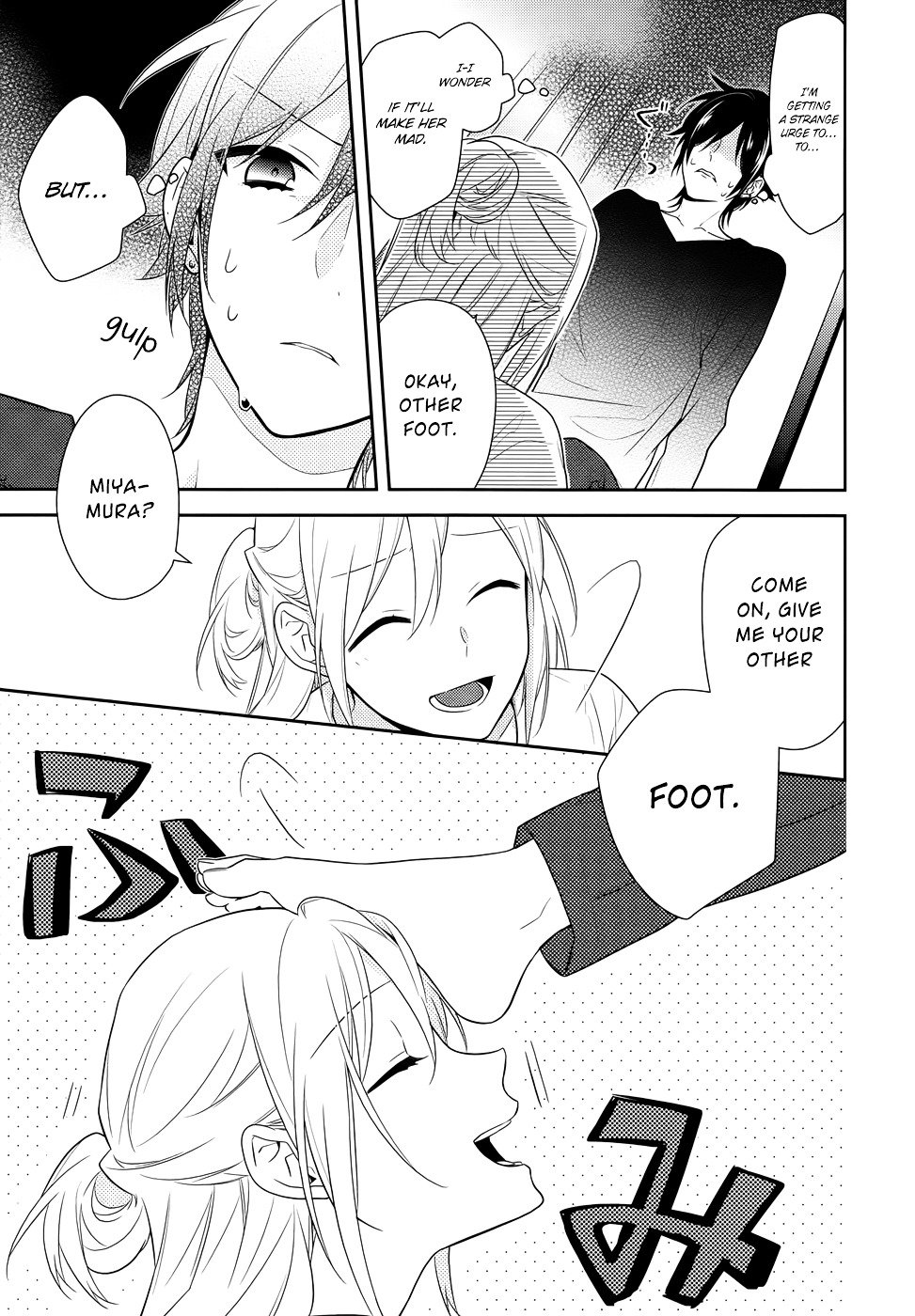 Page 8 of Chapter 43