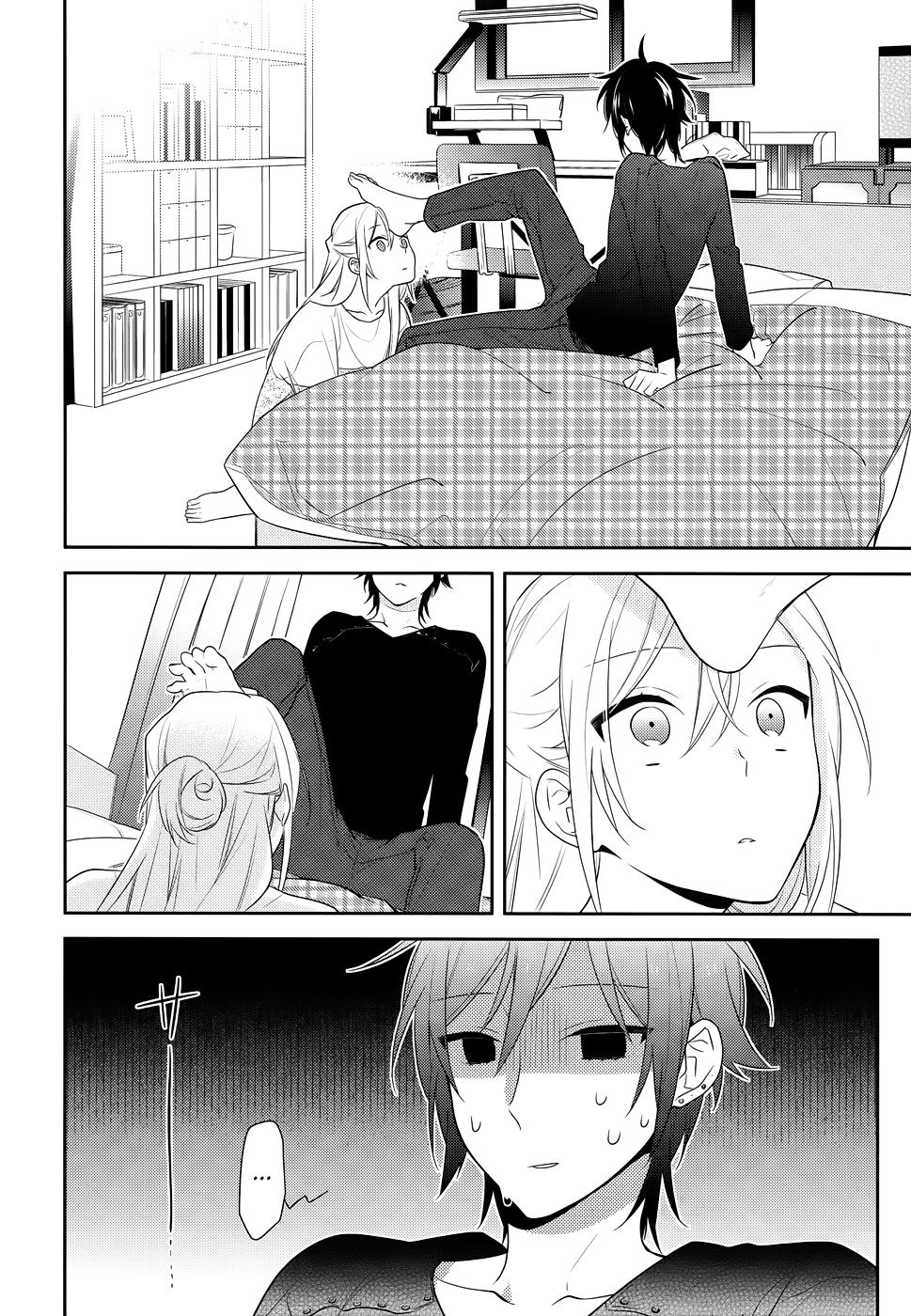 Page 9 of Chapter 43
