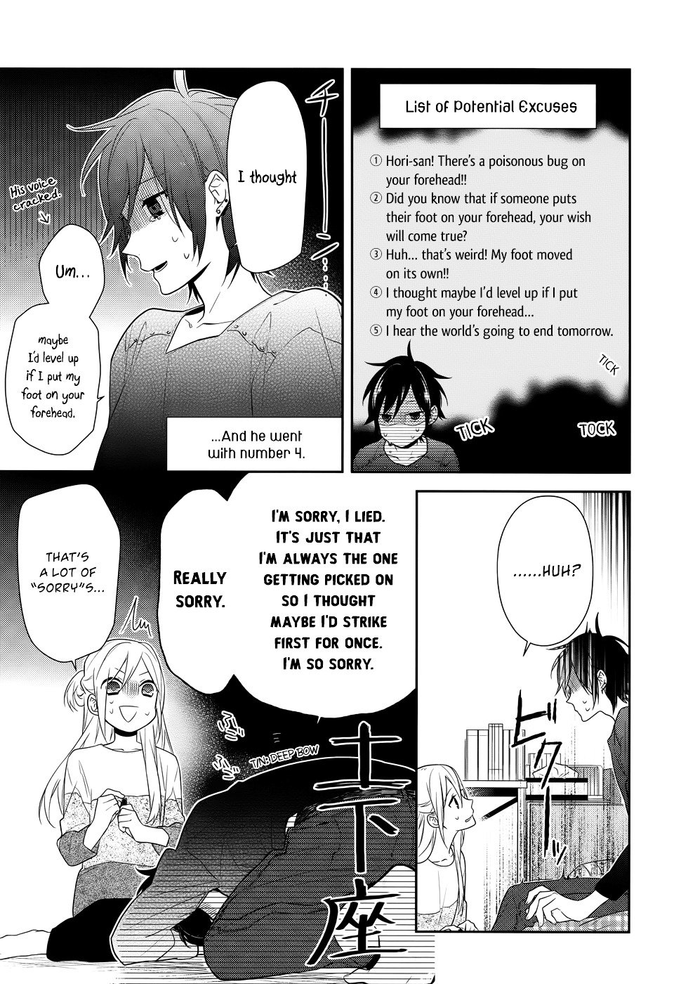 Page 10 of Chapter 43
