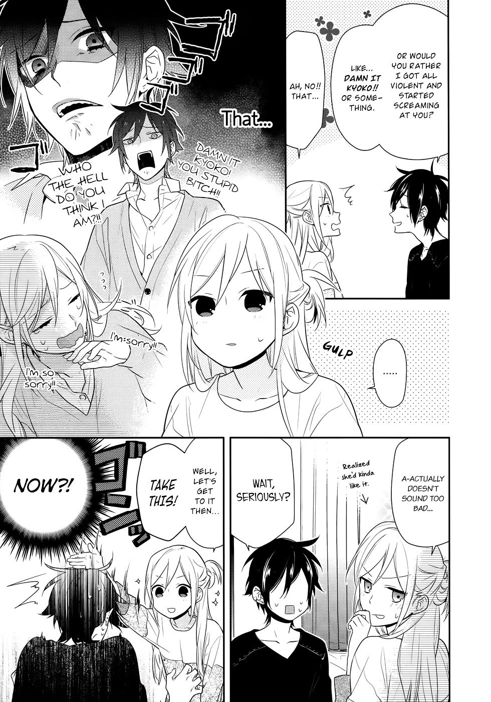 Page 12 of Chapter 43