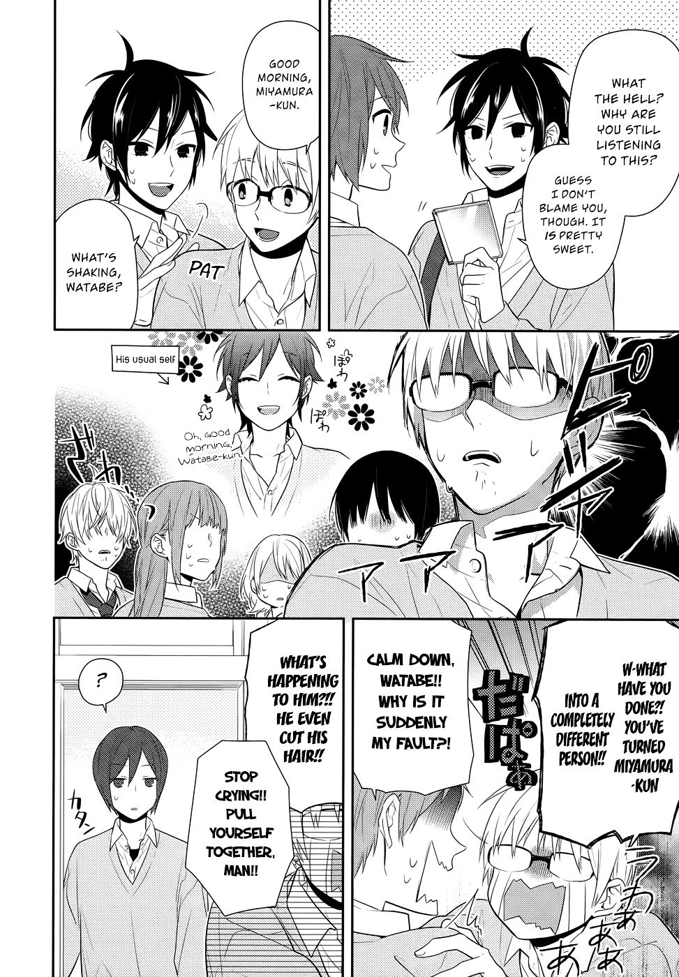 Page 15 of Chapter 43