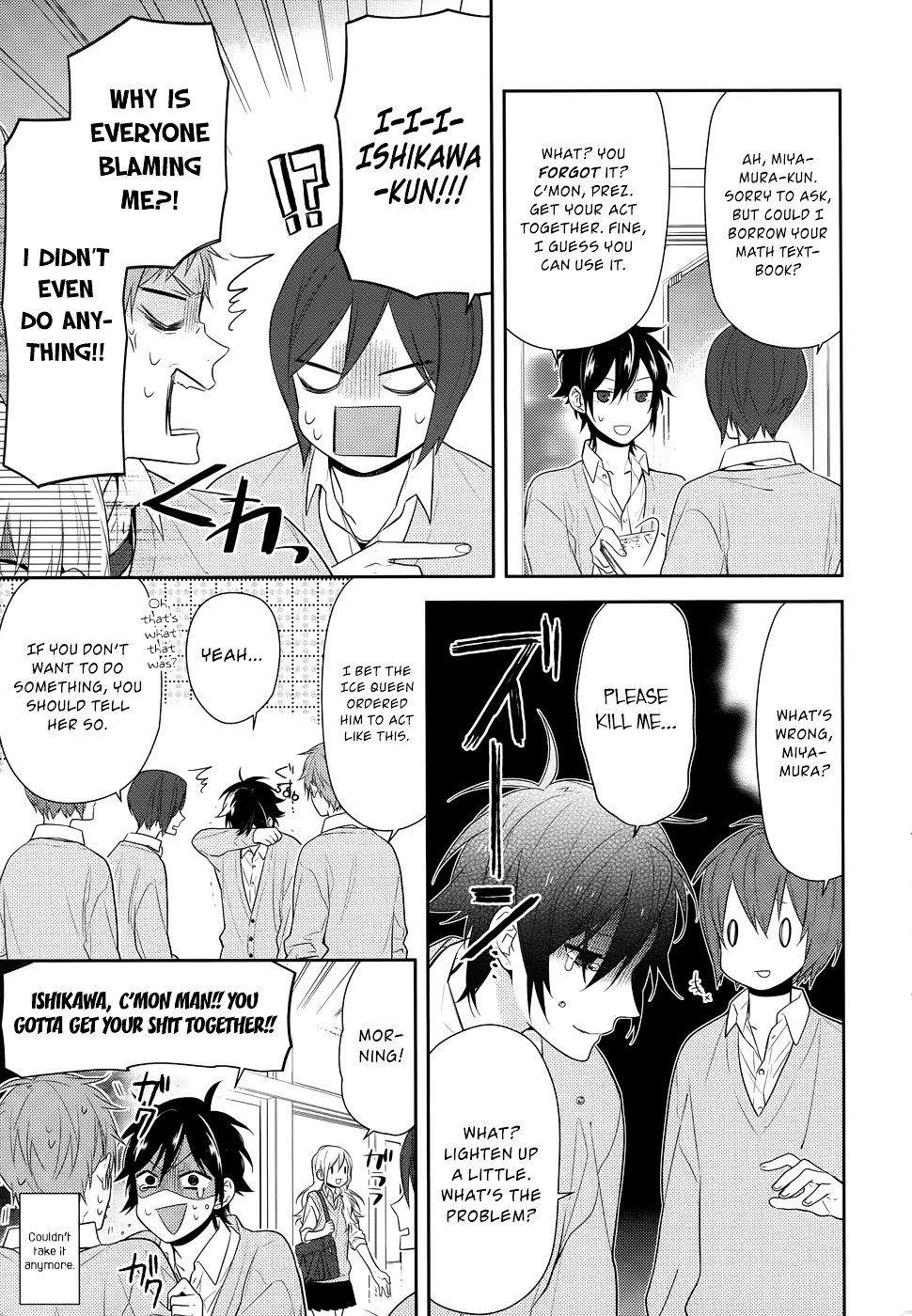 Page 16 of Chapter 43