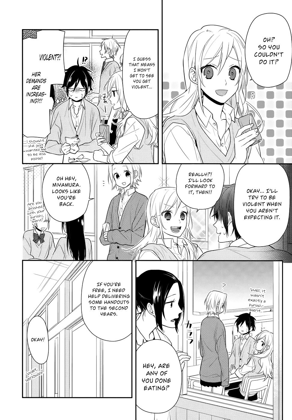 Page 17 of Chapter 43