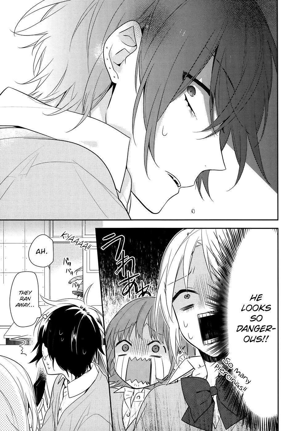 Page 26 of Chapter 43