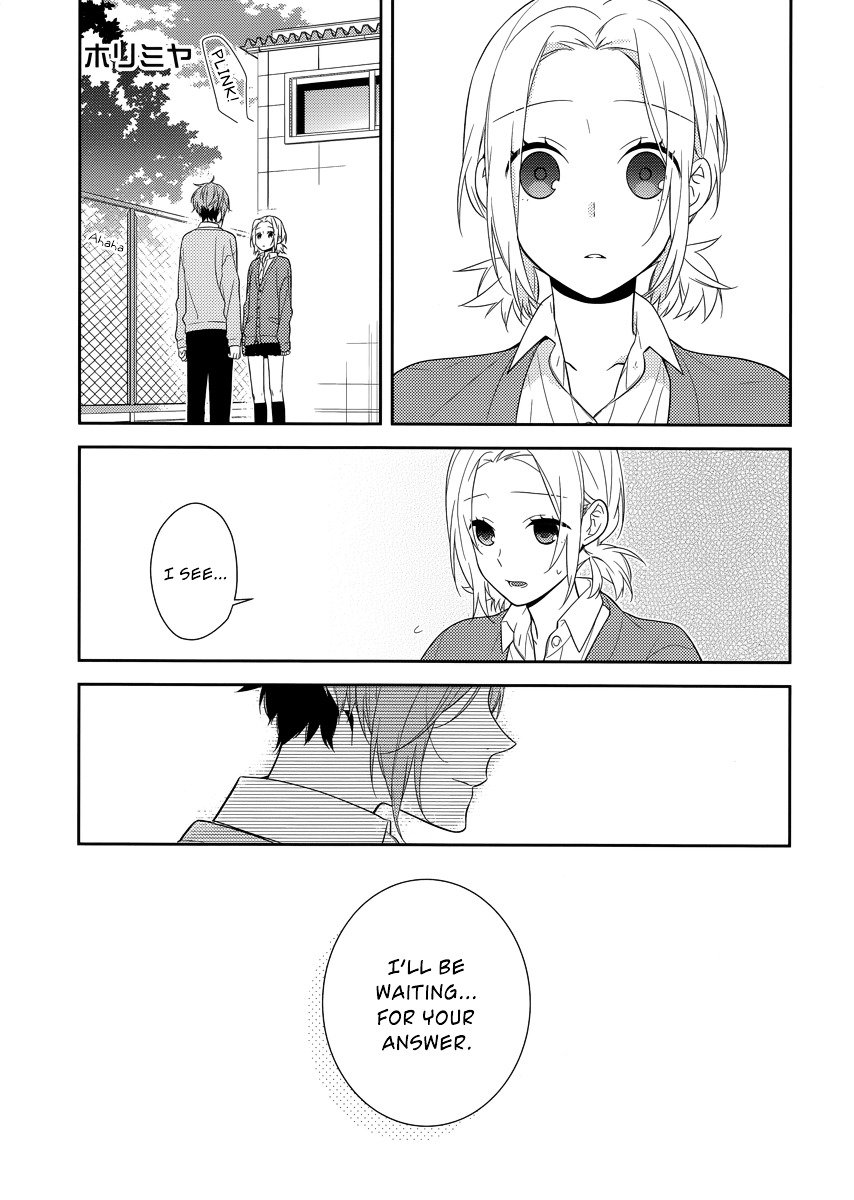 Page 1 of Chapter 44