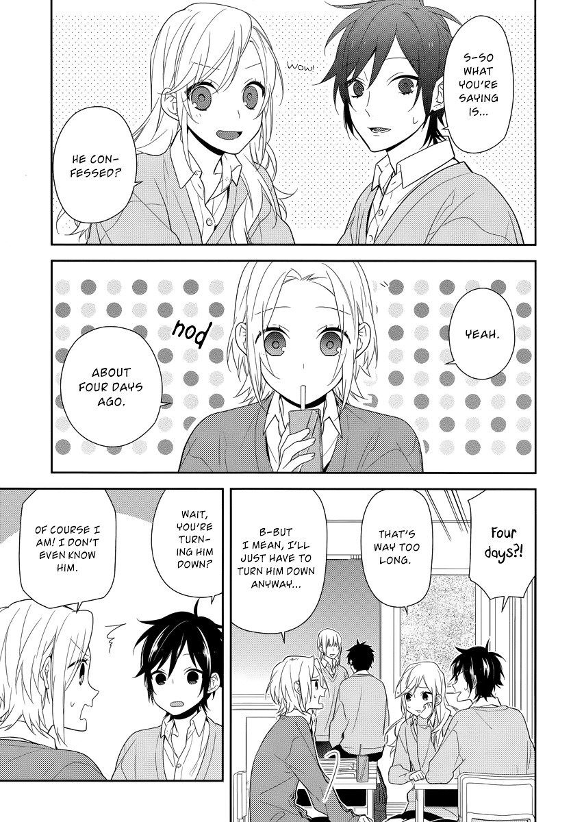 Page 3 of Chapter 44
