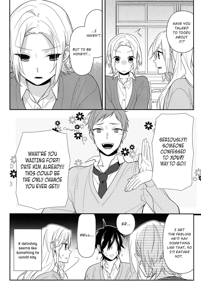 Page 4 of Chapter 44