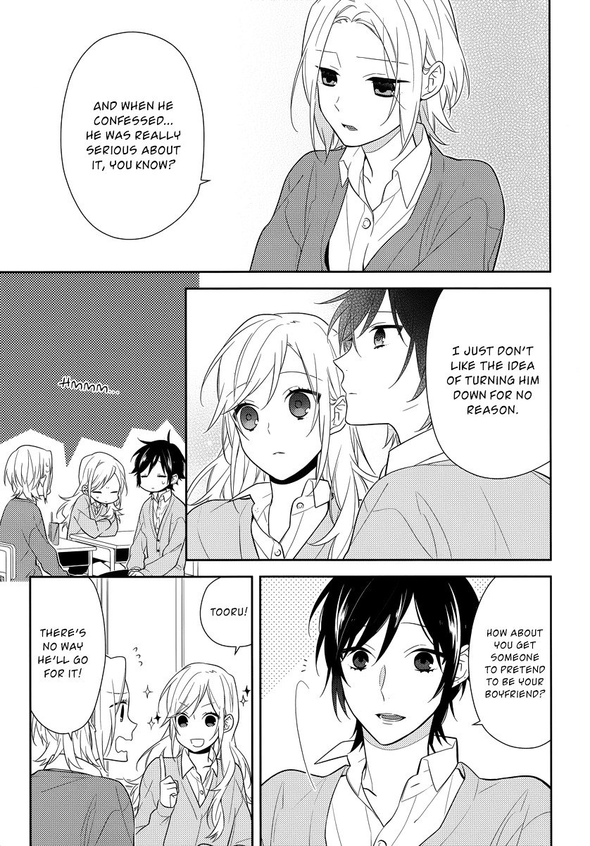 Page 5 of Chapter 44