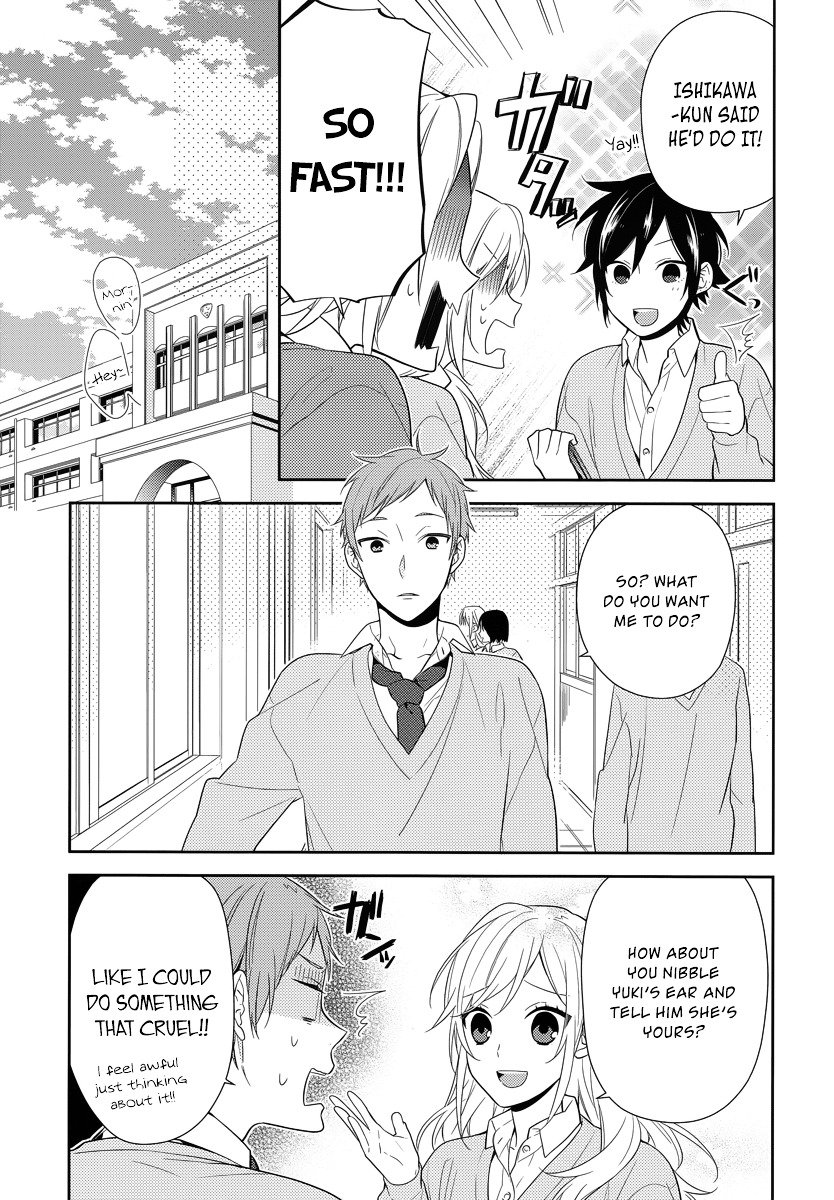 Page 7 of Chapter 44