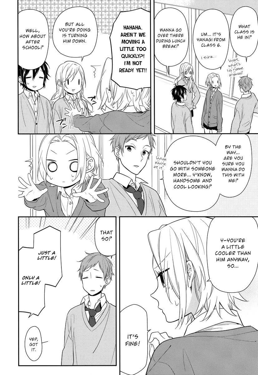 Page 8 of Chapter 44
