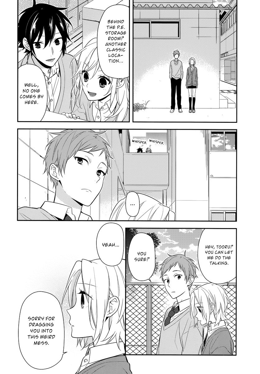 Page 12 of Chapter 44