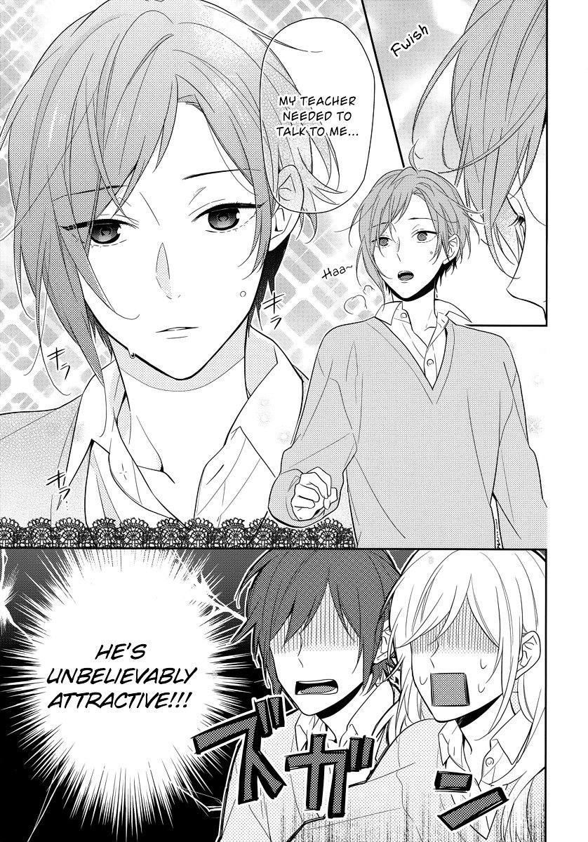 Page 15 of Chapter 44