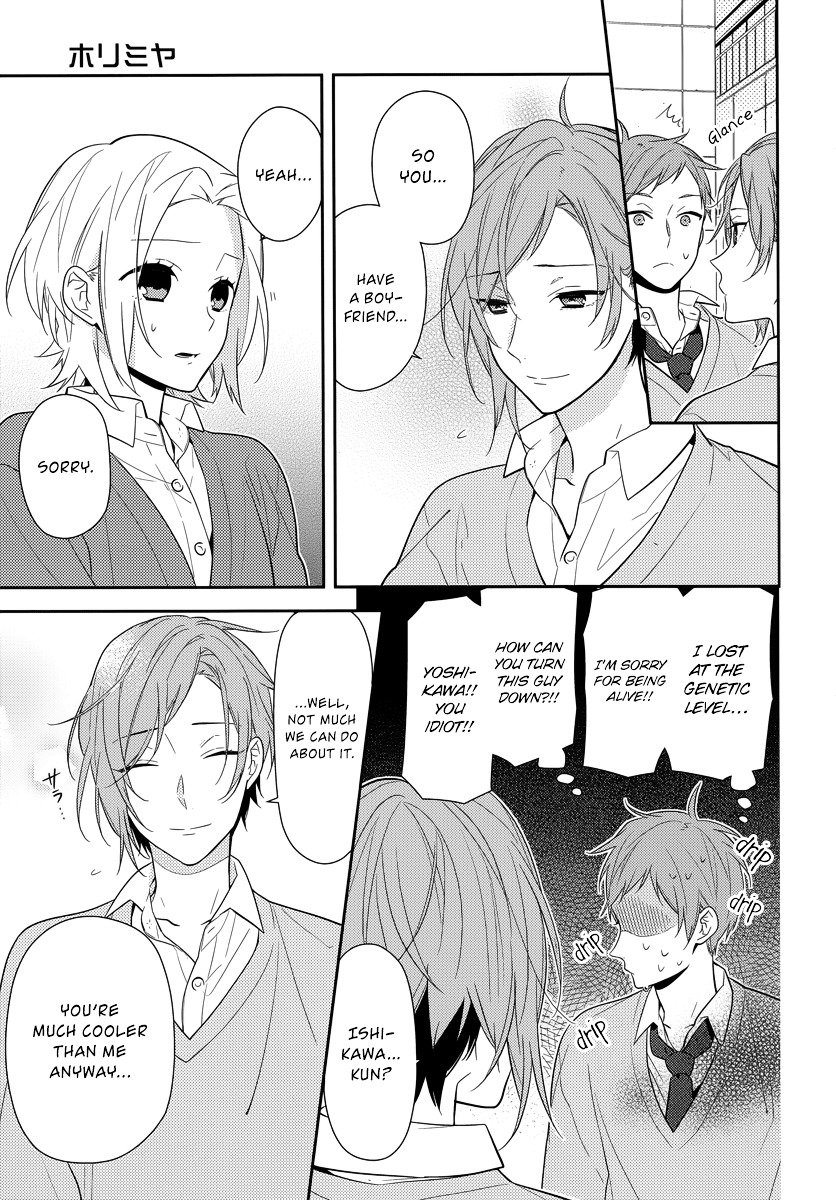 Page 17 of Chapter 44