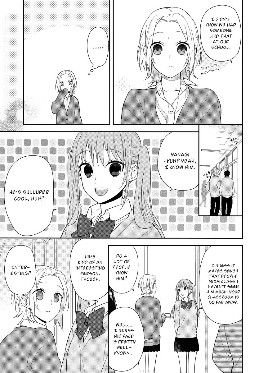 Page 19 of Chapter 44