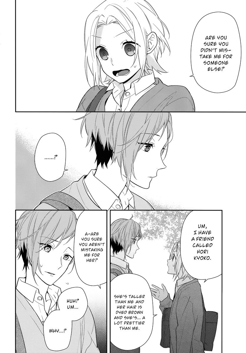 Page 22 of Chapter 44