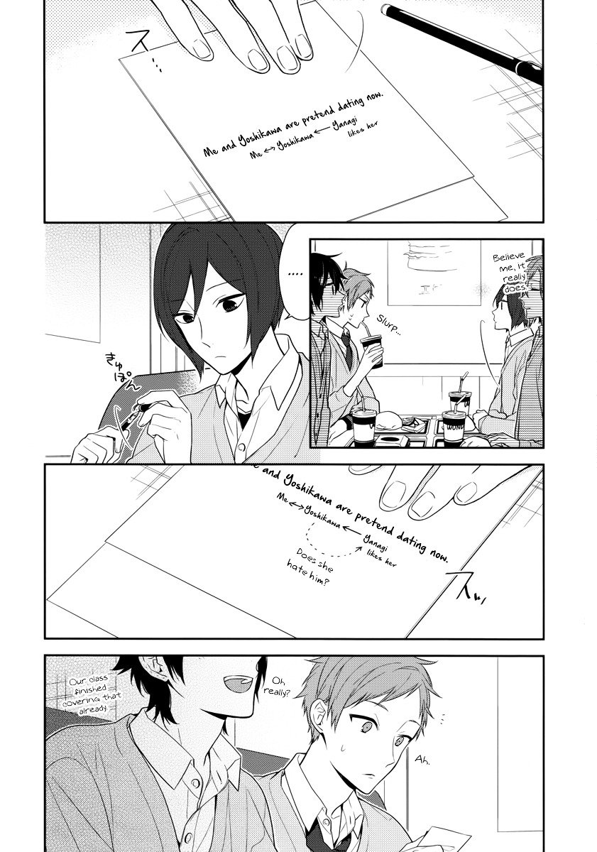 Page 4 of Chapter 45
