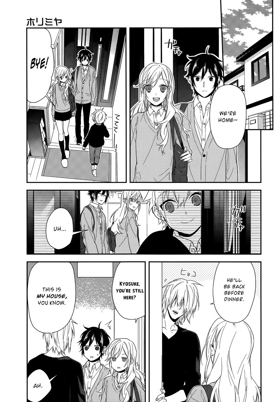 Page 2 of Chapter 47
