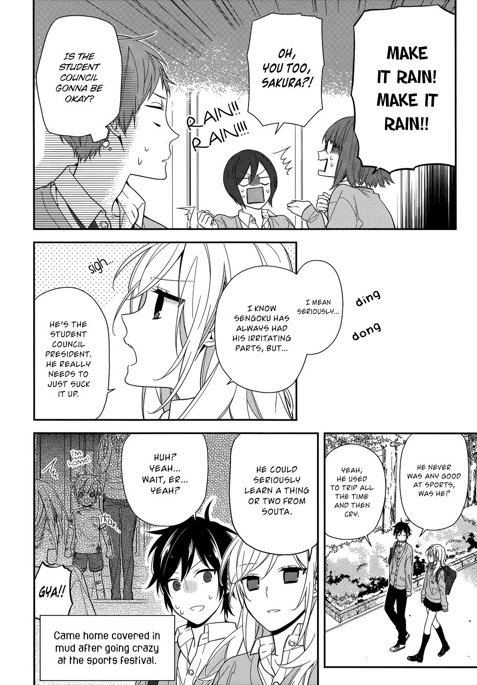 Page 15 of Chapter 47