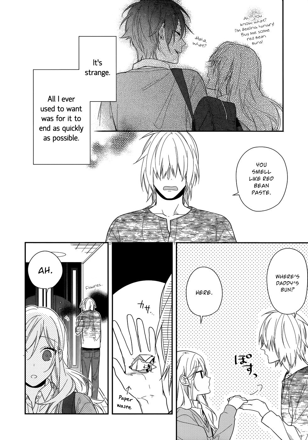 Page 19 of Chapter 47