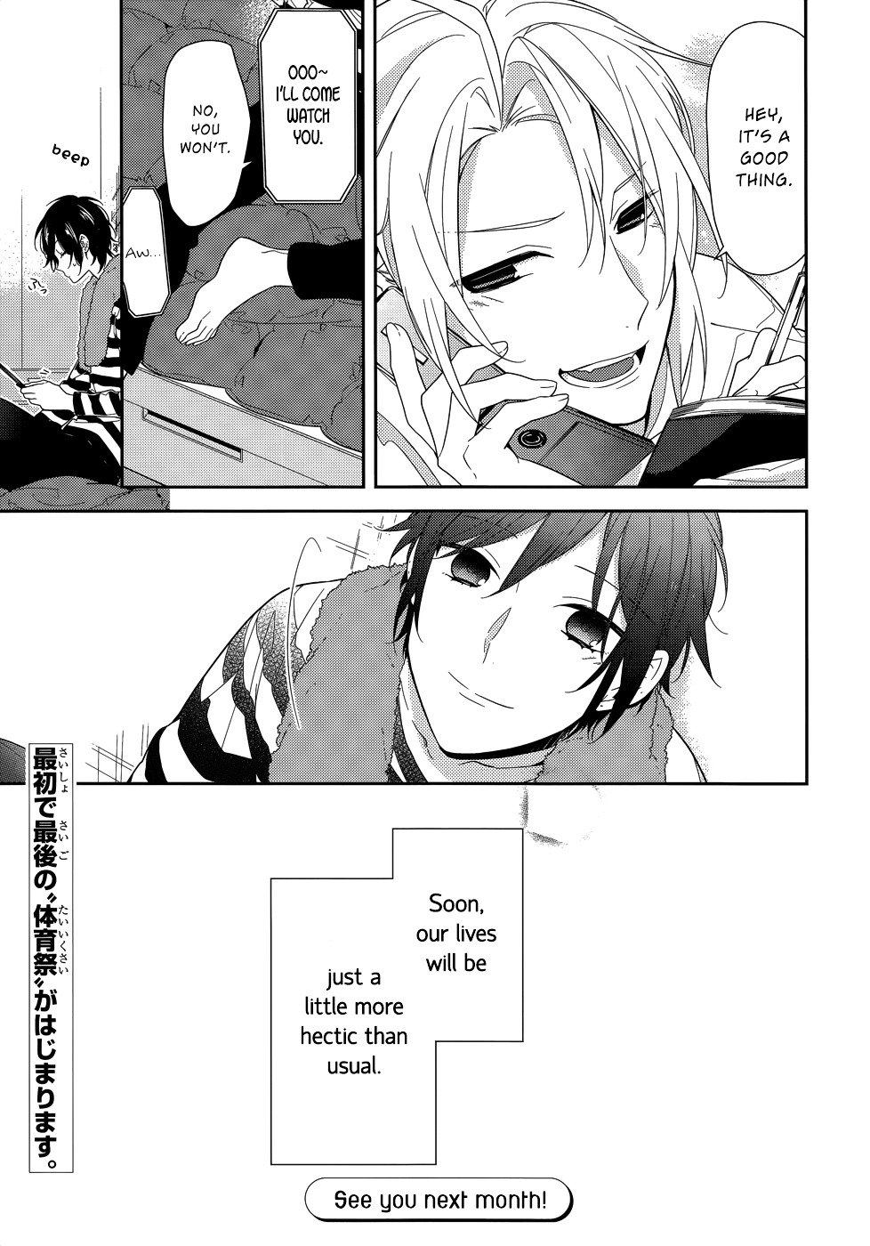 Page 22 of Chapter 47