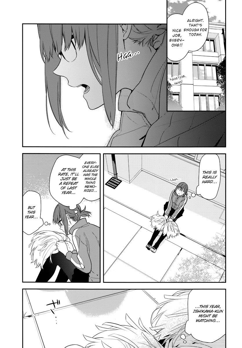 Page 2 of Chapter 48