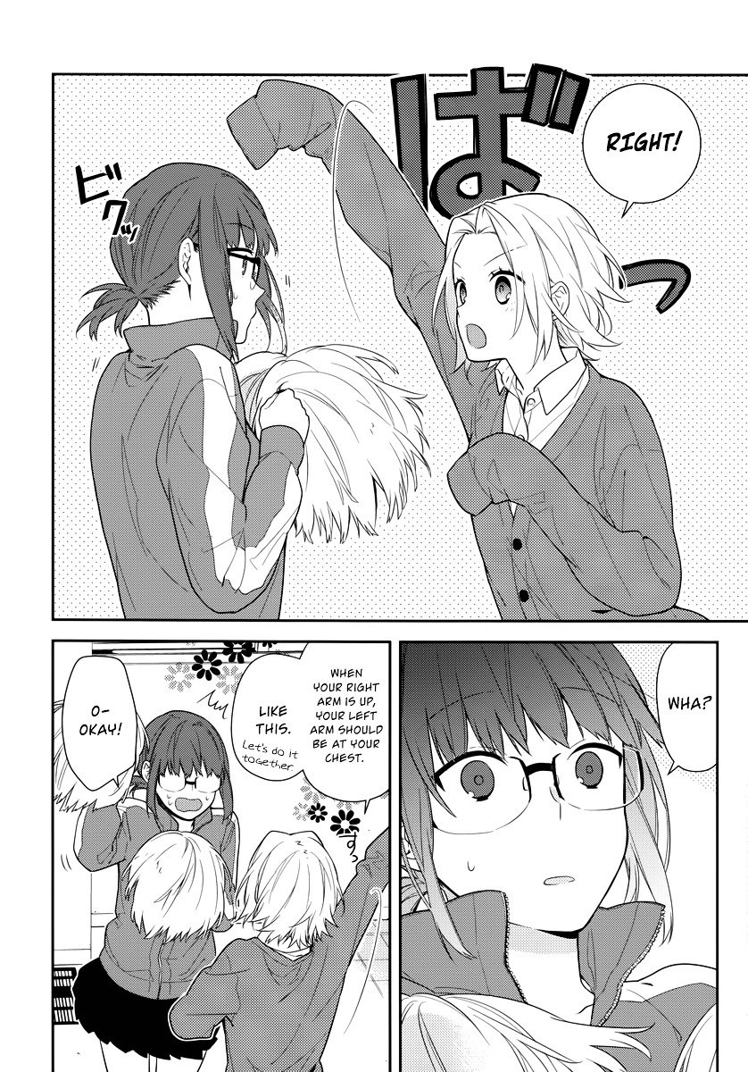 Page 5 of Chapter 48